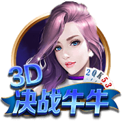 迪洛伦佐：我们的目标是卫冕意甲冠军；所有人都已经准备好