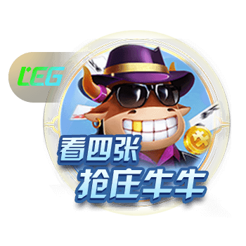 英超最惨土豪队！6猎物被抢+1.2亿神锋要离队 进欧冠后有钱没处花