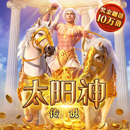 im电竞客户端