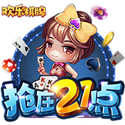 纳赛尔：欧冠是足坛最重要的奖杯；我们必须保持谦虚继续努力