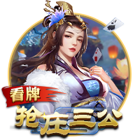 葡媒：本菲卡本赛季已经在欧冠和世俱杯收获接近1亿欧的奖金