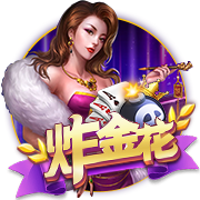 巴萨回不了新诺坎普的背后，涉及2亿欧元违约金