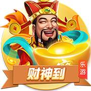 邓弗里斯：欧冠决赛后并没有自闭 小因扎吉的离开对所有人都很难