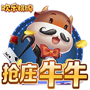梅西生日快乐，因为你是球王...