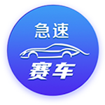 球探报告：巴萨250万欧签欧冠绝杀新星，19岁瑞典边锋填补短板