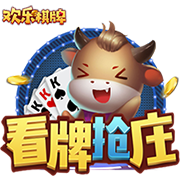 红军队史10进欧冠决赛，有三队比他更多！巴萨无缘，皇马冠绝欧洲