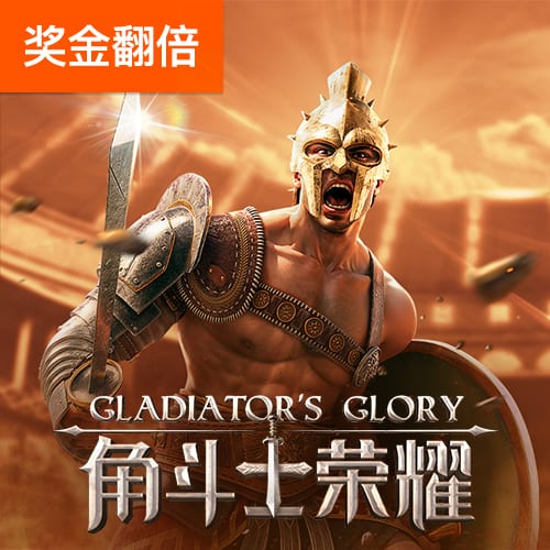 迈阿密后卫：没多少人认为我们能小组出线，对挑战巴黎感到兴奋