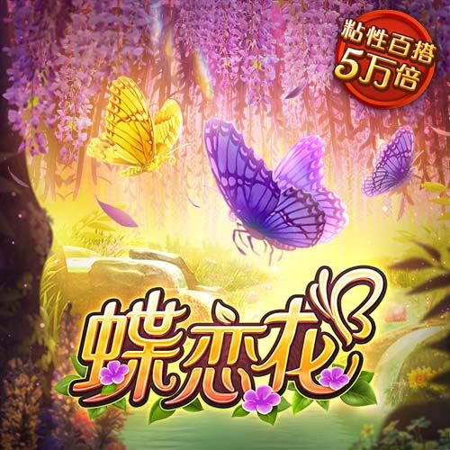 曝加纳乔只愿加盟英超欧冠参赛队！曼联降价至4000万，却无人报价
