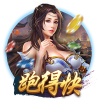 斯内德的抱怨值得同情吗？金球奖究竟是双标还是注重公正