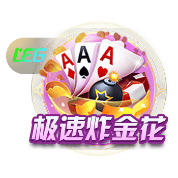 拉什福德加盟巴萨官宣，称不说曼联坏话！穿14号致敬一人欲夺欧冠