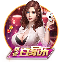 德拉普：加盟切尔西只因跟随了直觉，能踢欧冠是其中一个因素