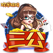 葡媒：本菲卡本赛季已经在欧冠和世俱杯收获接近1亿欧的奖金