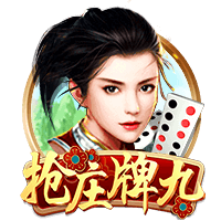 阿媒：世俱杯犯规和争吵不断，更像是解放者杯而非欧冠
