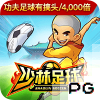 姆希塔良：齐沃带来了全新的理念和战术思路，离开国米我就会退役