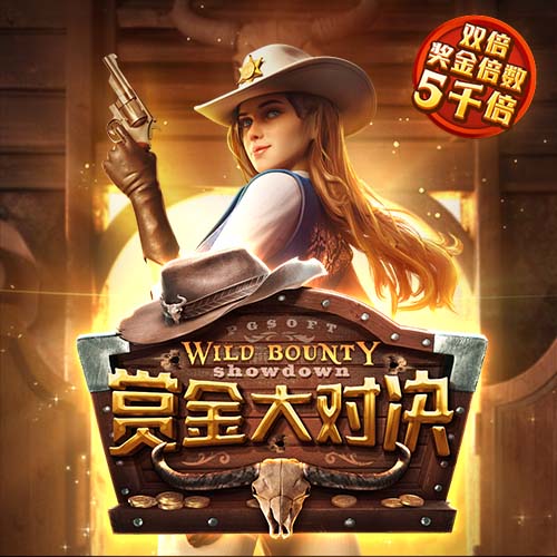 谁曾加冕欧洲三冠王？仅9队做到，大巴黎如愿，巴萨拜仁两度达成