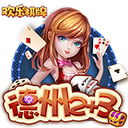 曼晚：受限于欧冠规则，曼城正筹划将本土青训门将特拉福德召回