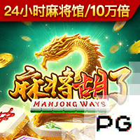一场2:0，诞生世俱杯首支3连败球队！欧冠冠军反超，小组第一晋级