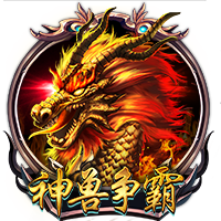 K77：我们是欧冠冠军，有责任展现出自己的水平