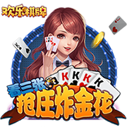 马竞世俱杯出局，阿尔瓦雷斯生涯首次遭遇无冠赛季，此前已夺17冠
