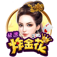 葡媒：本菲卡本赛季已经在欧冠和世俱杯收获接近1亿欧的奖金