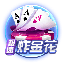 恭喜巴黎，遗憾马竞！欧洲豪门两极分化，西蒙尼是真不行