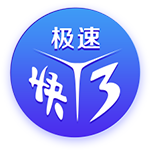 格雷罗：我还没和俱乐部谈过我的未来，但我想继续留在拜仁