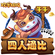 斯维拉尔：加斯佩里尼的训练很严格；新赛季目标欧冠资格