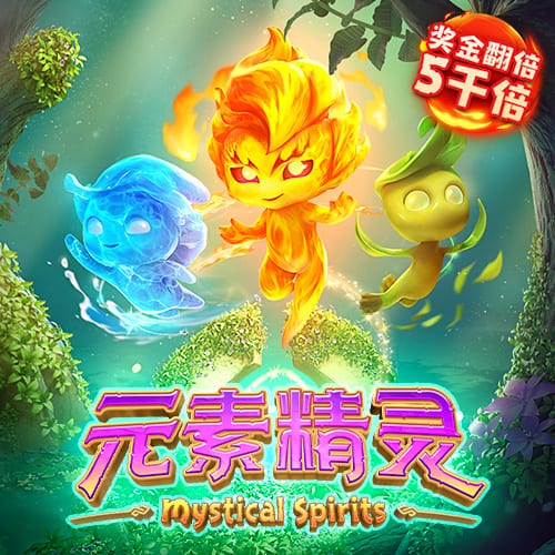 又见面了，拜仁此前曾在本赛季欧冠联赛阶段击败本菲卡