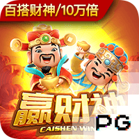 西蒙尼：和巴黎的比赛决定了我们的命运；祝福科雷亚