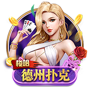 孔帕尼：我们已经和本菲卡交过手了，对他们也很了解