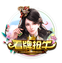 西媒：特尔施特根故意自称仅缺阵3个月，让巴萨无法为新援注册