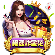 优素福：魔笛能给球队带来很多；米兰应该每个赛季都参加欧冠