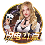 镜报：迈阿密国际将对阵巴黎，这是因凡蒂诺乐于看到的吸睛场面
