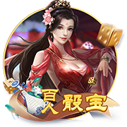 弗格森：罗马是一家伟大俱乐部，目标重返欧冠&希望自己能多进球