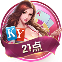 一场2:0，诞生世俱杯首支3连败球队！欧冠冠军反超，小组第一晋级