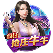 红军队史10进欧冠决赛，有三队比他更多！巴萨无缘，皇马冠绝欧洲